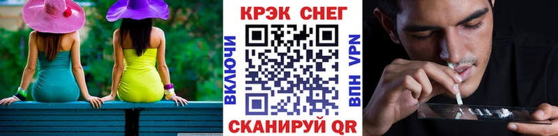 Cocaine VHQ  Кораблино 