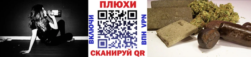 МЕГА tor  Кораблино  ГАШ гарик 