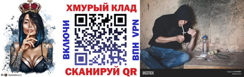 цена наркотик  сайты даркнета клад  ГЕРОИН Афган  Кораблино  ссылка на мегу ссылка 