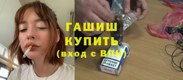 амф Корсаков