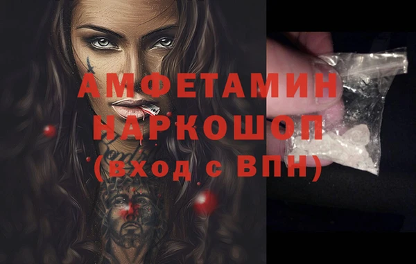 мяу мяу мука Кодинск