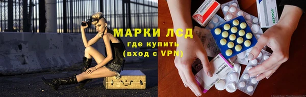 СК Костерёво