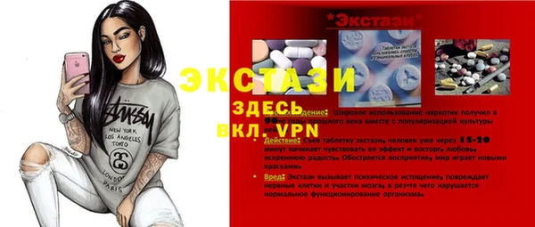 мяу мяу мука Кодинск