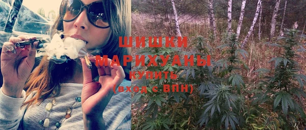 метамфетамин Козловка