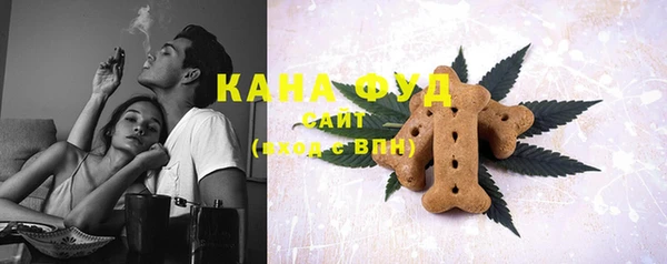 мяу мяу мука Кодинск