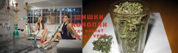 метамфетамин Козловка