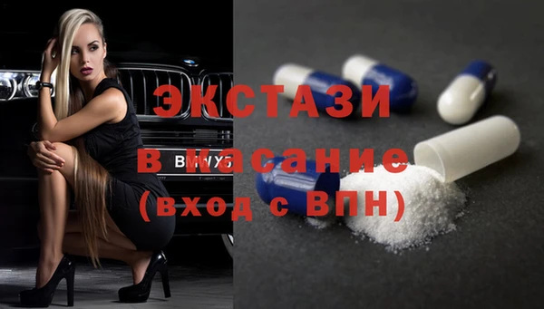 бошки Козельск