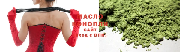 бошки Козельск
