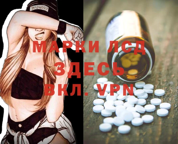 меф Карталы