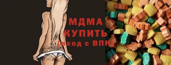 ПСИЛОЦИБИНОВЫЕ ГРИБЫ Касимов