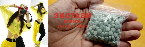 мяу мяу мука Кодинск