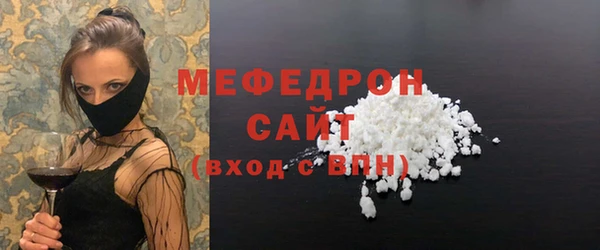 гашишное масло Коряжма