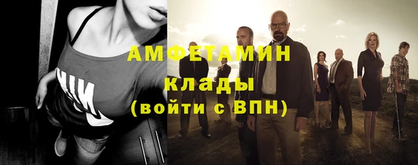 мяу мяу мука Кодинск