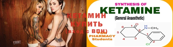 амф Корсаков