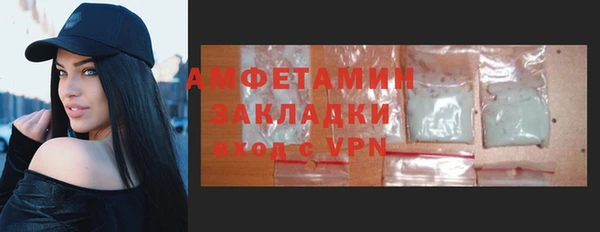 мяу мяу мука Кодинск