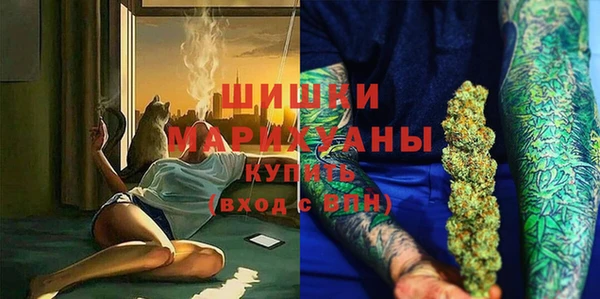 мяу мяу мука Кодинск