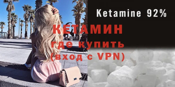 гидропоника Кинешма
