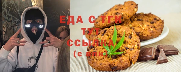 стафф Киреевск