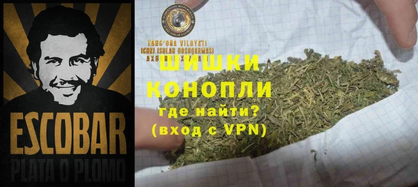 метамфетамин Козловка