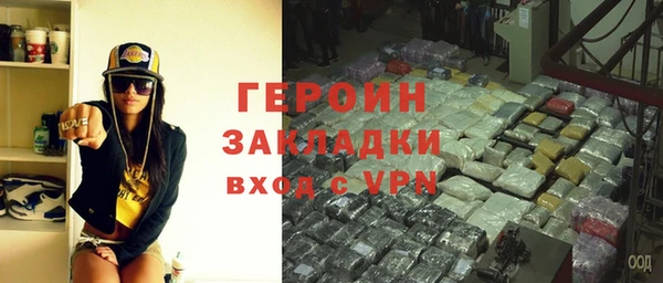 бошки Козельск