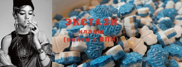 стафф Киреевск