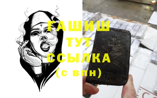 мяу мяу мука Кодинск