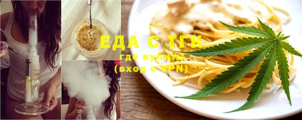 бошки Козельск