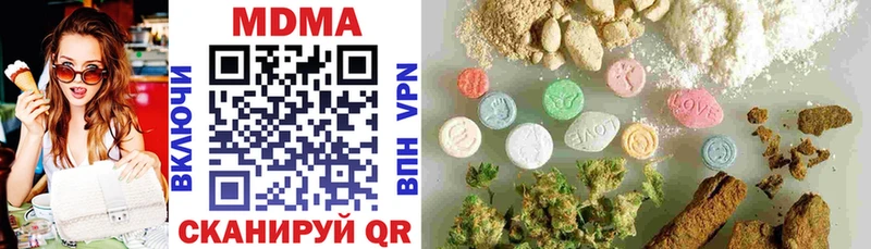 MDMA crystal  сайты даркнета телеграм  Кораблино 