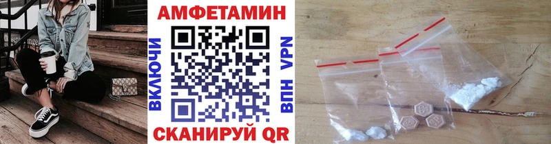 Метамфетамин мет shop как зайти Кораблино