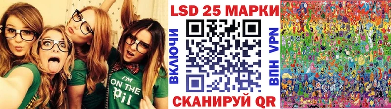 дарк нет наркотические препараты  Кораблино  Марки N-bome 1,8мг  наркошоп 