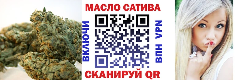 Дистиллят ТГК Wax  Кораблино 