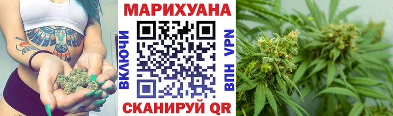Марихуана марихуана  Кораблино 